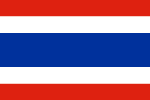 泰国U19(中)